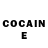 Cocaine Колумбийский Amour 13