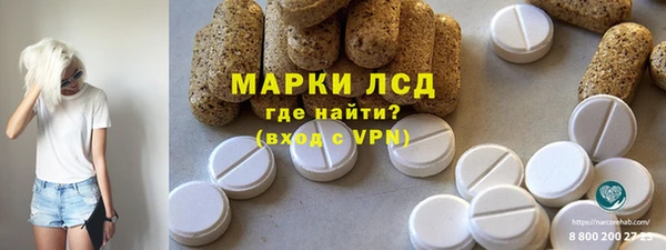 a pvp Алексин