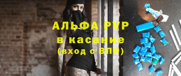 a pvp Алексин