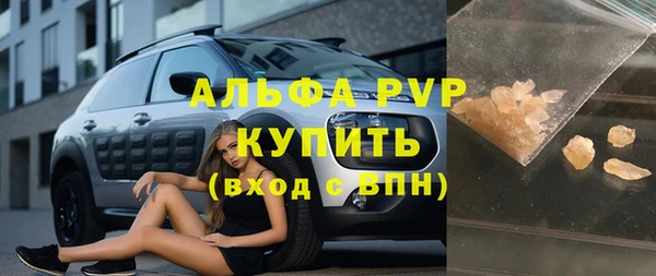 спиды Алексеевка