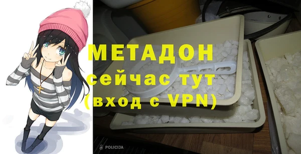 кокаин премиум Алзамай