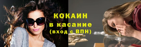 спиды Алексеевка