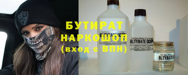 a pvp Алексин