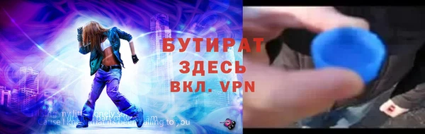 a pvp Алексин