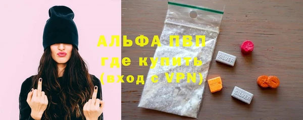 a pvp Алексин