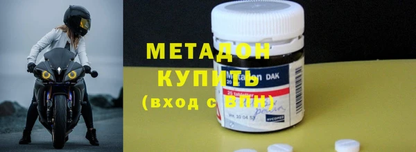 спиды Алексеевка