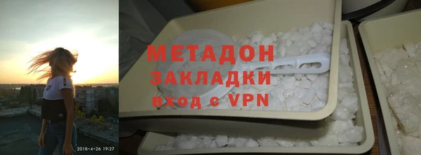 спиды Алексеевка