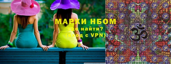спиды Алексеевка