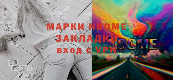 спиды Алексеевка