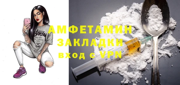 кокаин премиум Алзамай