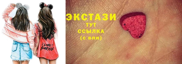 спиды Алексеевка