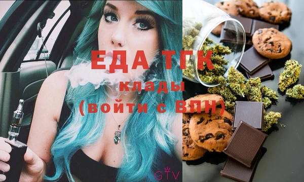 спиды Алексеевка