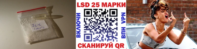 где найти наркотики  Урай  LSD-25 экстази ecstasy 